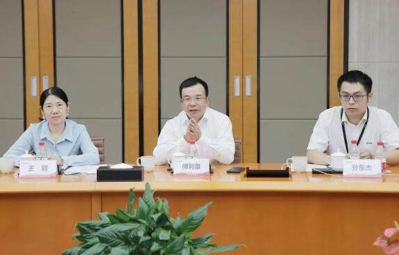 大華股份傅利泉發(fā)表致辭