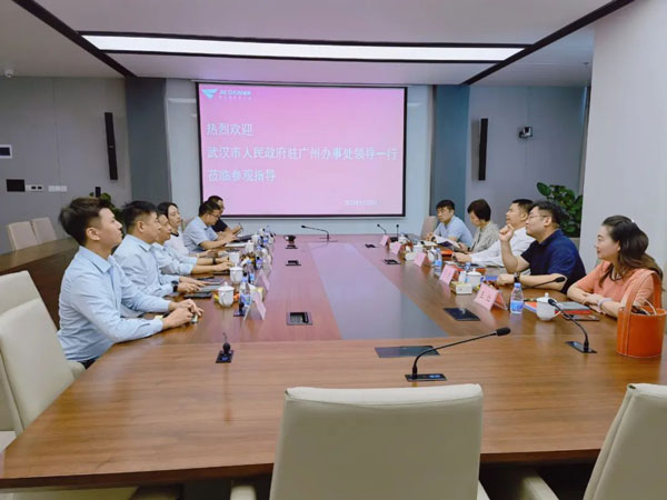 武漢市人民政府駐廣州辦事處一行蒞臨捷順科技總部參觀考察