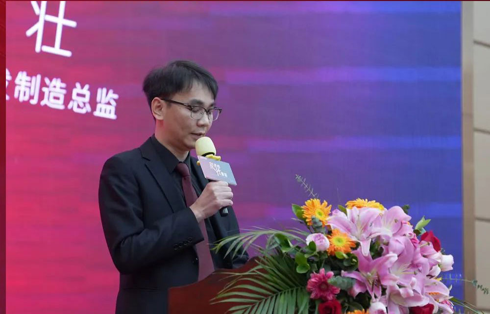 榮高伸縮門(mén)2023戰(zhàn)略伙伴營(yíng)銷(xiāo)大會(huì)暨新品發(fā)布會(huì)