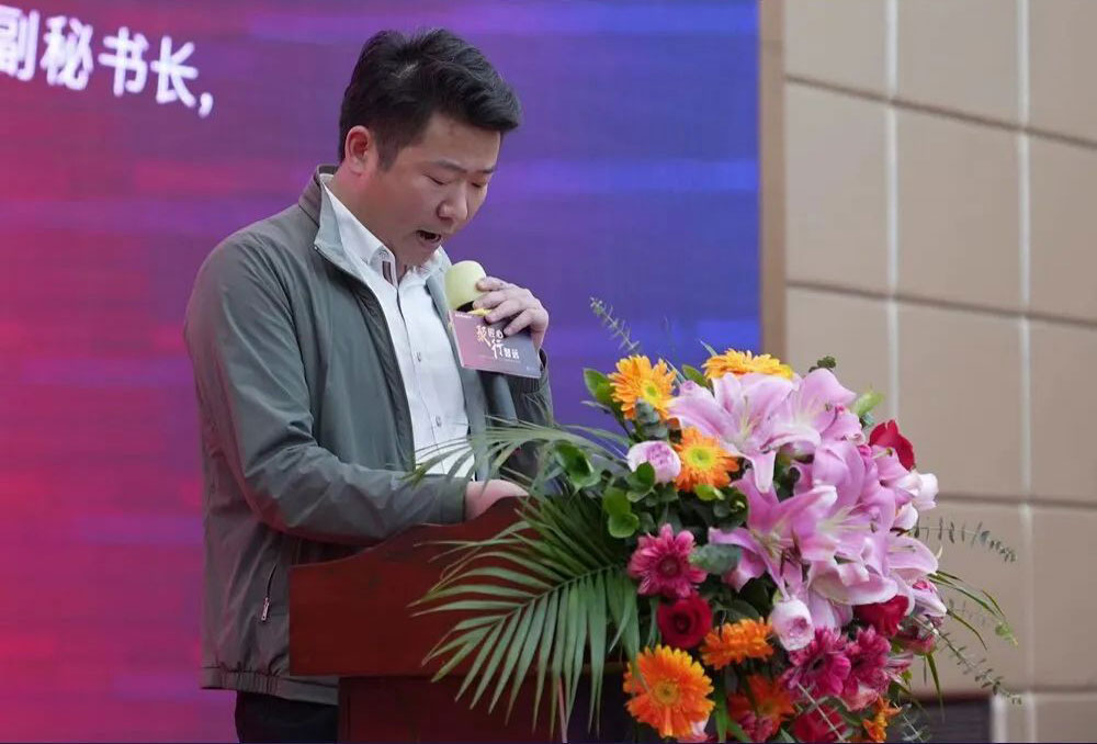 榮高伸縮門(mén)2023戰(zhàn)略伙伴營(yíng)銷(xiāo)大會(huì)暨新品發(fā)布會(huì)