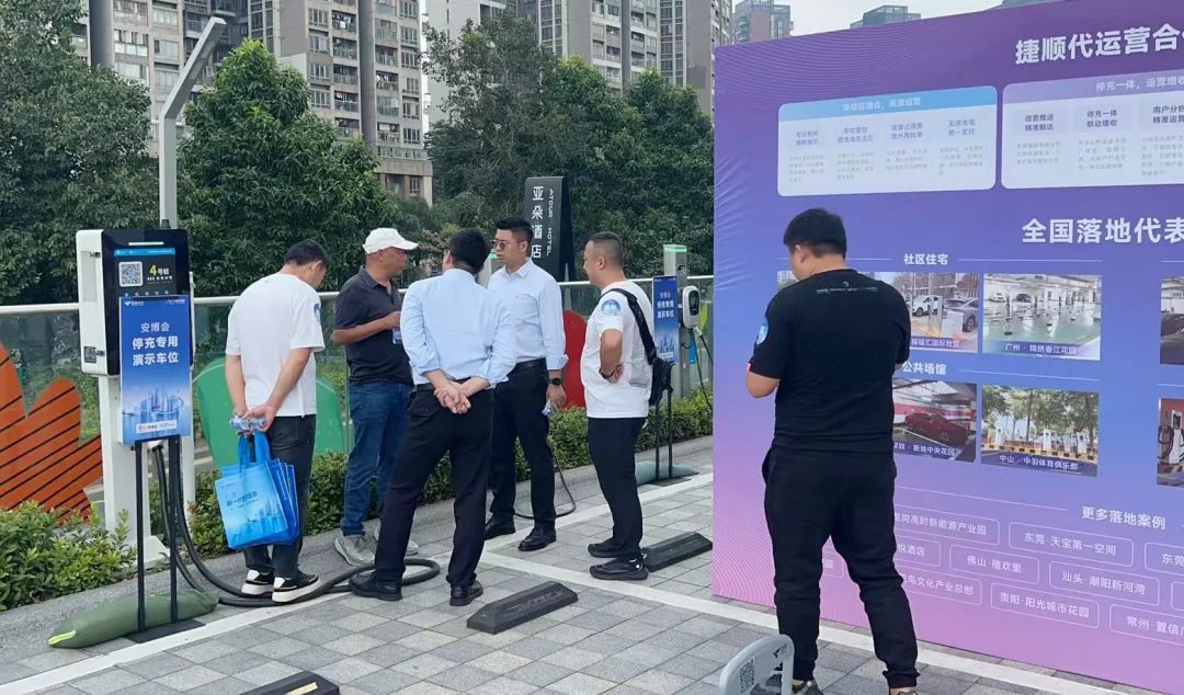 數(shù)字園區(qū)分會場火熱體驗中