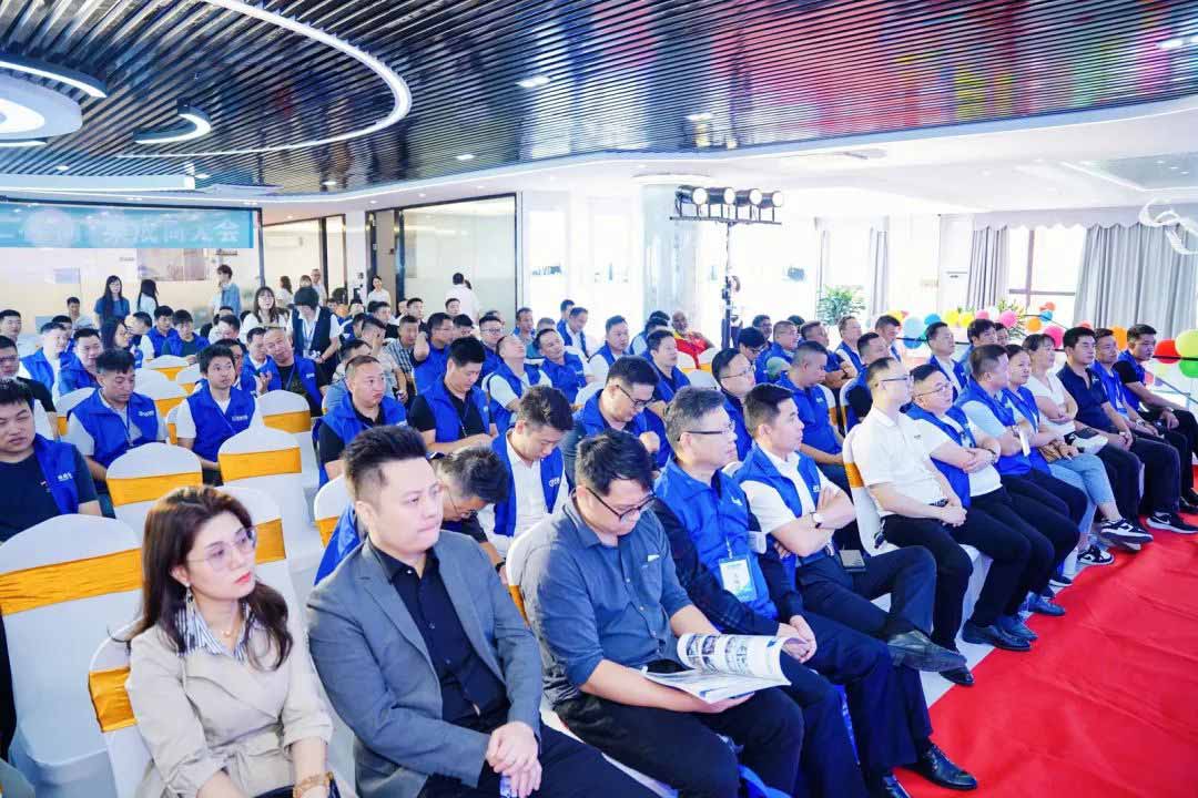 高壘工程商、集成商大會會場