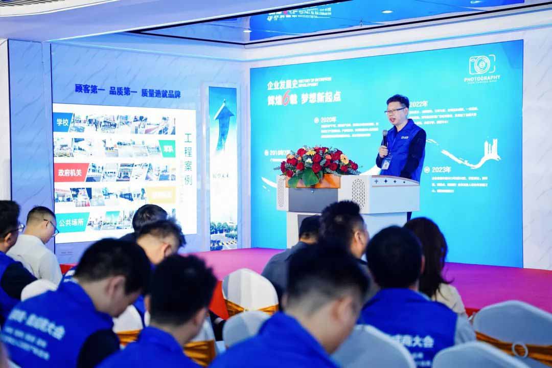 佛山市自動門行業(yè)協會榮譽會長、秘書長羅明輝主題演講