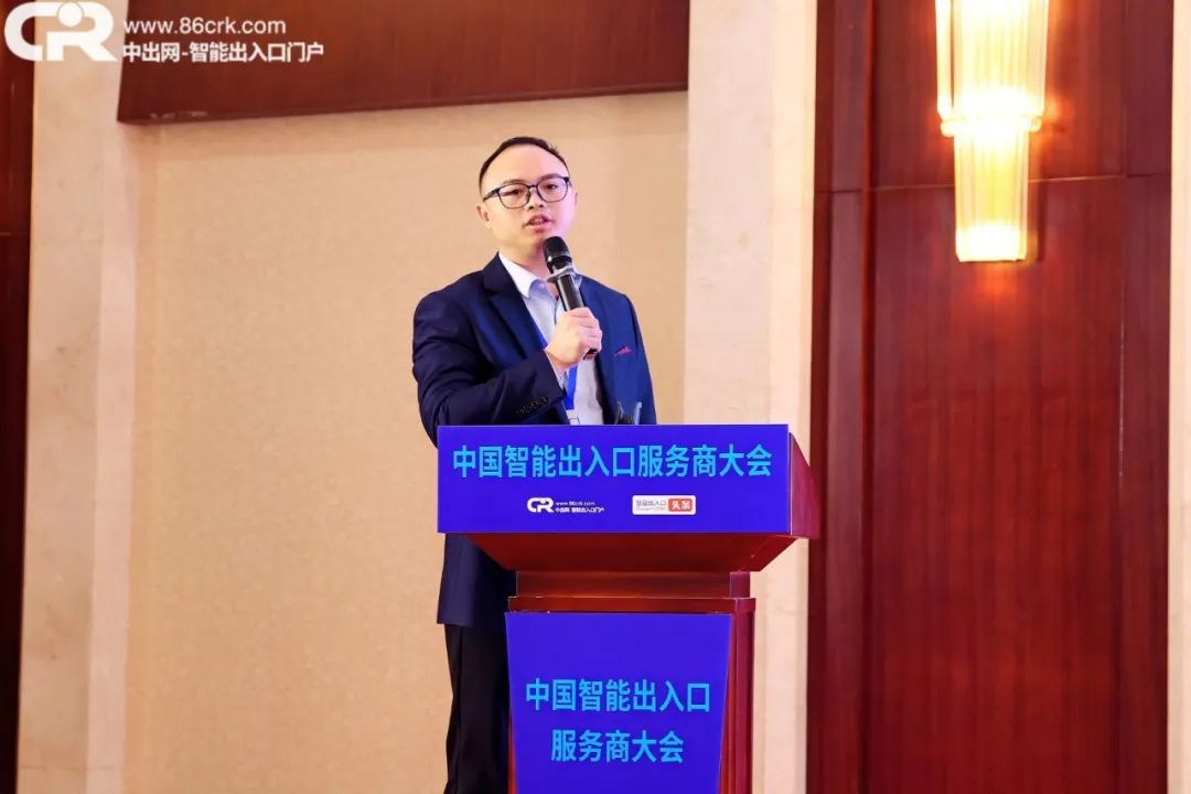 廣東高壘董事長(zhǎng)楊文泉