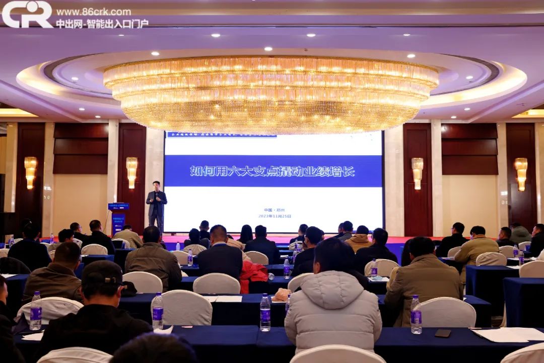 超級(jí)保姆1236N1管理診斷咨詢模式創(chuàng)始人劉碩老師