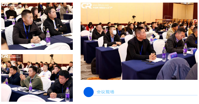 參會(huì)人員參觀會(huì)場(chǎng)相關(guān)品類的新產(chǎn)品、新技術(shù)、新方案，做進(jìn)一步的交流與合作