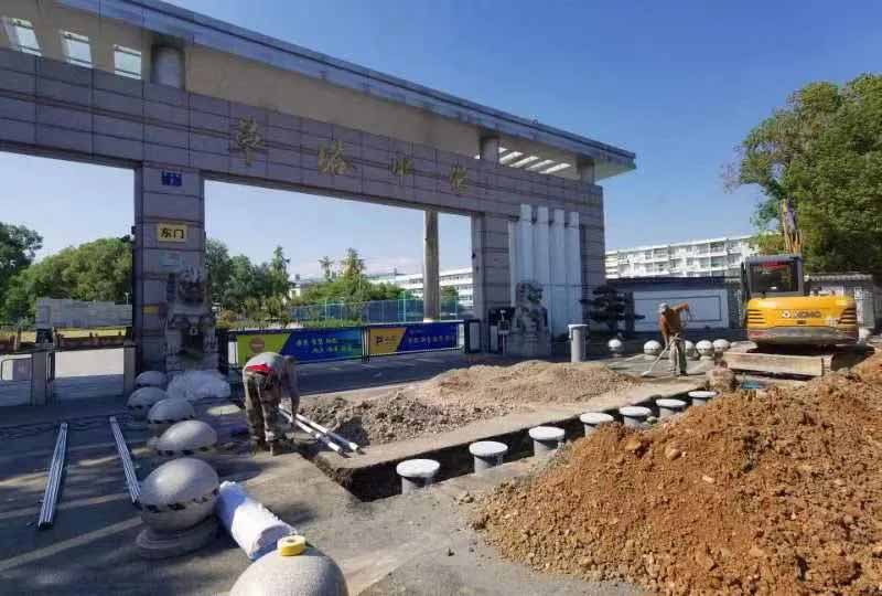 諸暨市公辦學校安全防范設(shè)施（防撞柱等）采購項目安裝