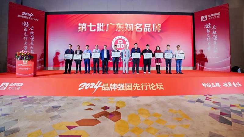 證書頒發(fā)現(xiàn)場