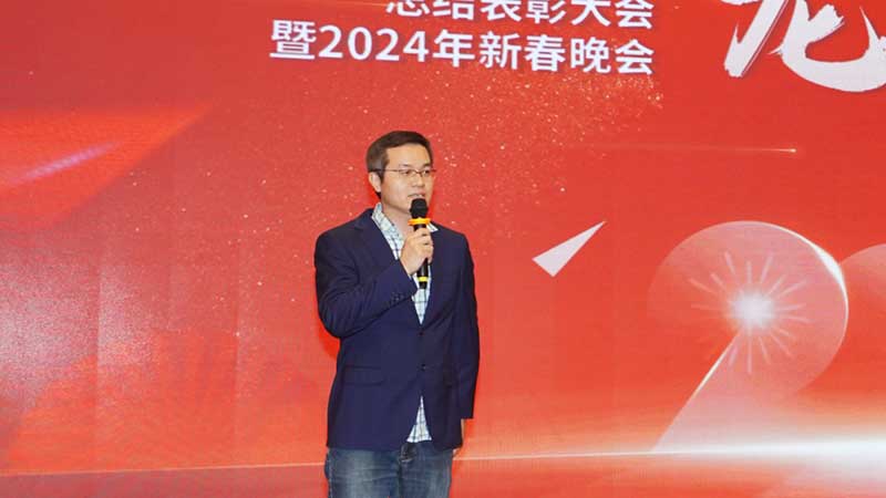 佛山高新技術(shù)集團(tuán)黨委書記兼董事長(zhǎng)汪偉民先生