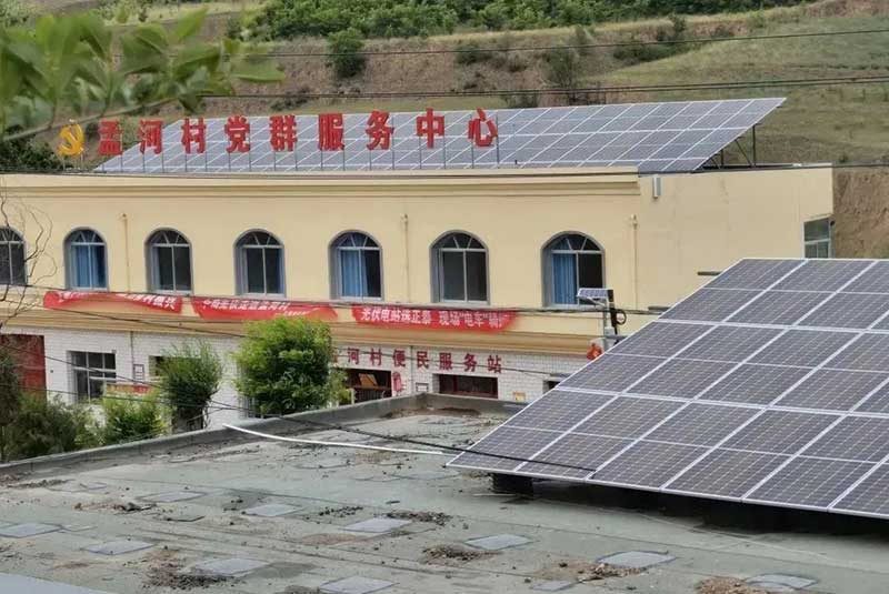 孟河村公建屋頂光伏