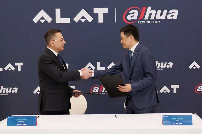 大華股份與沙特Alat埃耐特達成戰(zhàn)略合作