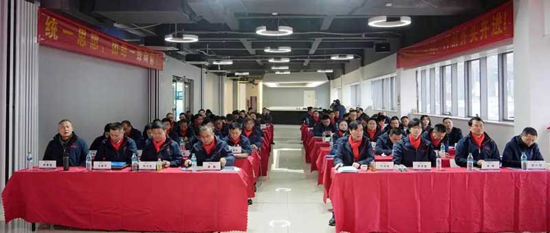 大會(huì)現(xiàn)場(chǎng)