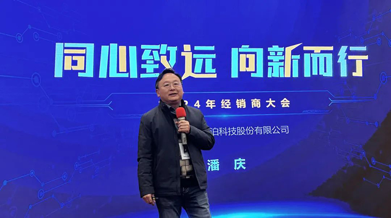 艾科智泊董事長(zhǎng)兼總經(jīng)理潘慶先生