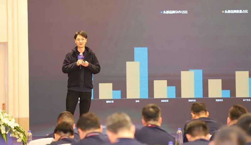 抖音家裝行業(yè)總監(jiān)王泊玨先生