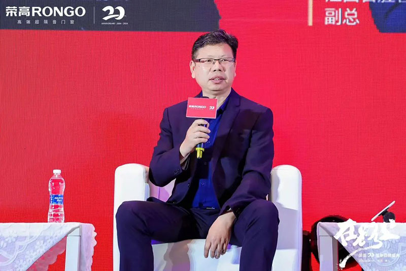 佛山市自動門行業(yè)協(xié)會會長羅明輝