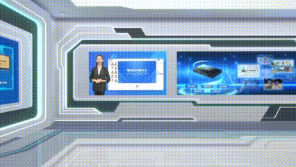 3D智能展廳，成就企業(yè)新名片