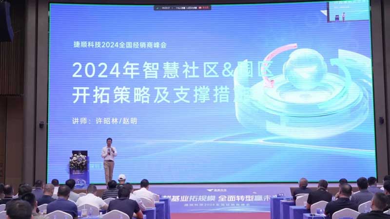 開辟市場(chǎng)增長(zhǎng)新路徑