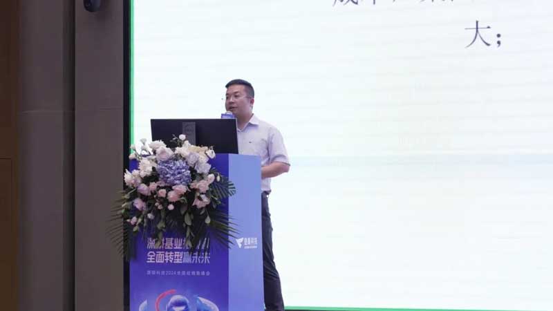 捷順科技云托管、新能源、車位、停車資產(chǎn)數(shù)字化