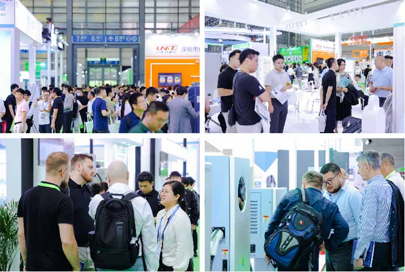 深圳國(guó)際充電設(shè)施產(chǎn)業(yè)展覽會(huì)