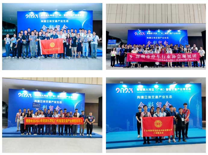 往屆展會現(xiàn)場，300+組團(tuán)單位現(xiàn)場交流