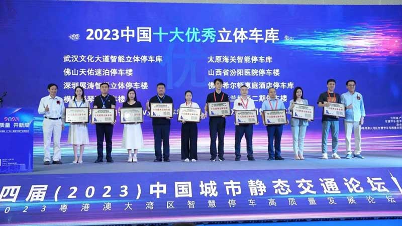 往屆活動(dòng)現(xiàn)場