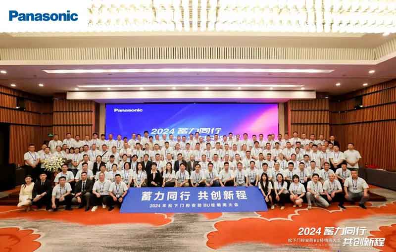 園林集市活動(dòng)圓滿(mǎn)舉辦