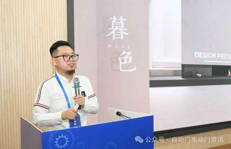 家裝流行趨勢(shì)