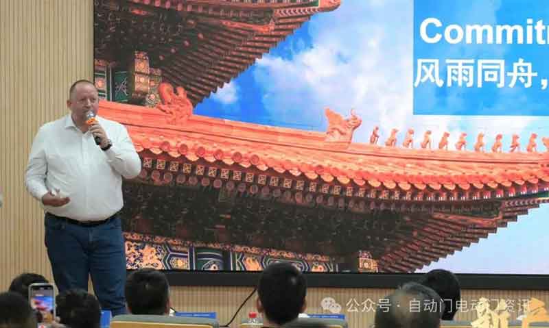 設(shè)計(jì)理念和高端入戶門的技術(shù)特點(diǎn)