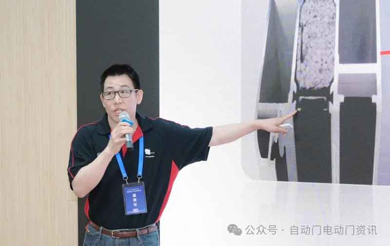 設(shè)計(jì)理念和高端入戶門的技術(shù)特點(diǎn)