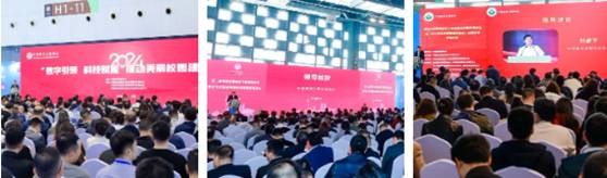 多場精彩活動，直擊行業(yè)發(fā)展趨勢