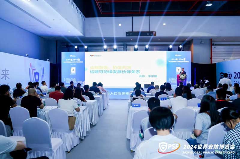 捷順科技生態(tài)運(yùn)營投資專家，華南政企中心總經(jīng)理李宇錦帶來《依存融合、價(jià)值共同構(gòu)建可持續(xù)發(fā)展伙伴關(guān)系》