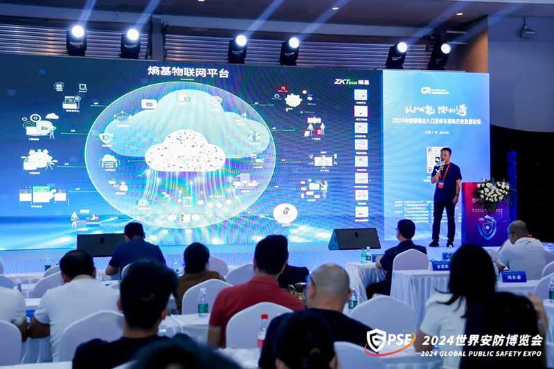 熵基科技廣東分公司總經(jīng)理鄧朝陽分享《深耕多模態(tài)BioCV，普惠千行百業(yè)》主題演講