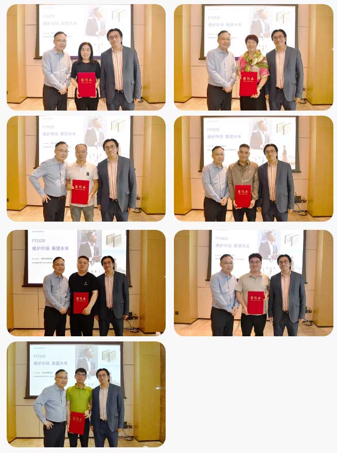 簽約盛典，共啟新篇章