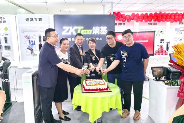 九州數(shù)碼總經(jīng)理連紅霞