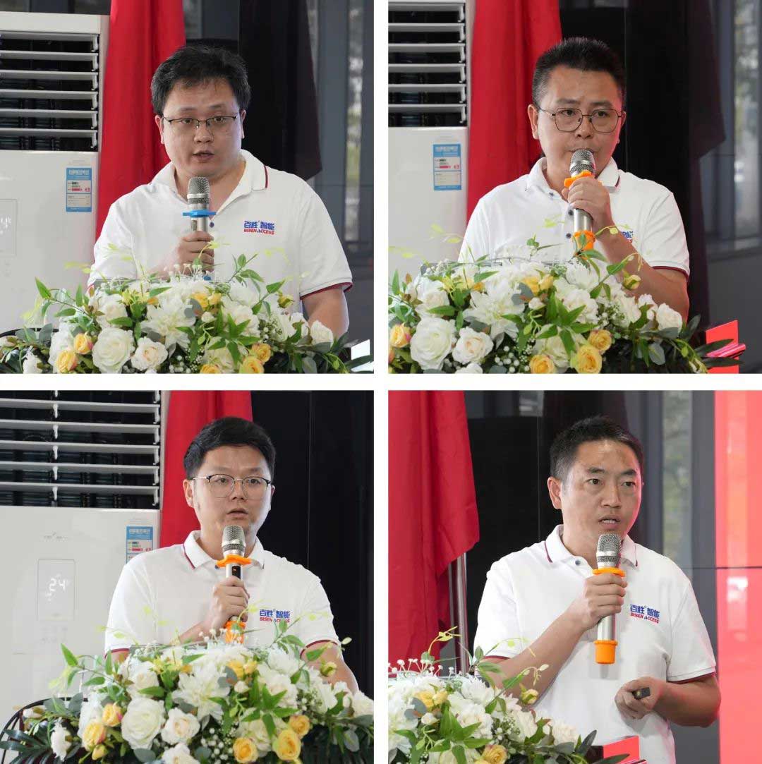 硬件產(chǎn)品、軟件平臺(tái)