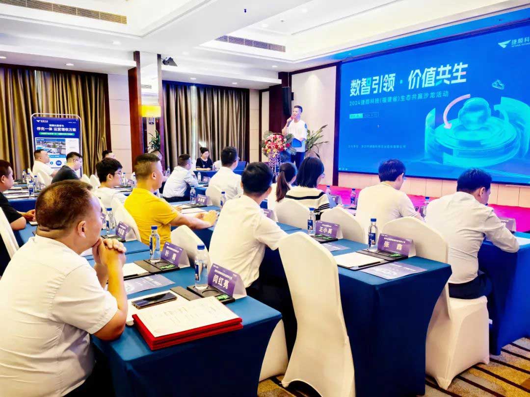 廈門停車產(chǎn)業(yè)協(xié)會(huì)秘書長(zhǎng)黃南星