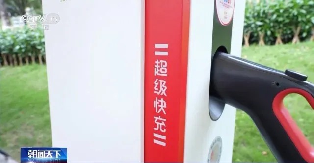 超充站自5月中旬正式運(yùn)營(yíng)以來，三個(gè)月的時(shí)間，累計(jì)充電量突破20萬(wàn)度，月均增速達(dá)175%