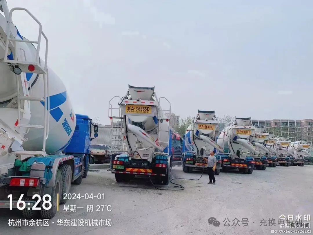 與網(wǎng)約車、出租車公司合作