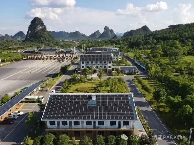 移動(dòng)電源和便攜式設(shè)備