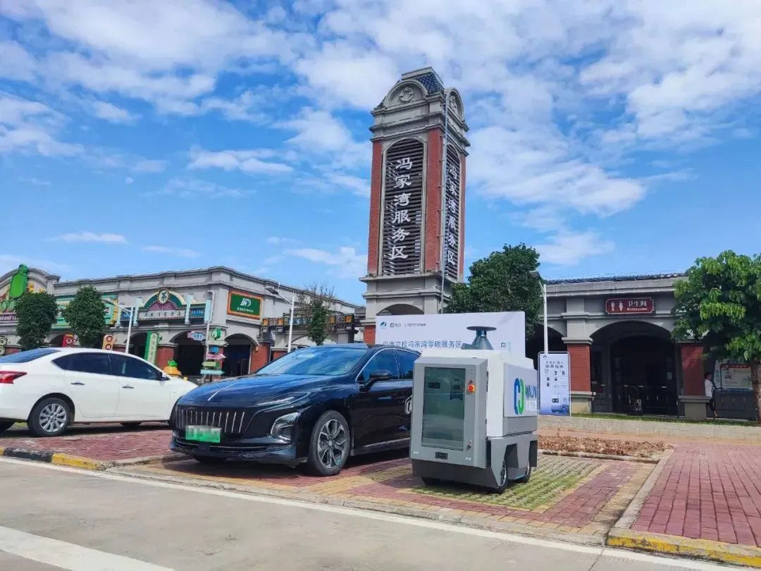 移動(dòng)充電設(shè)備