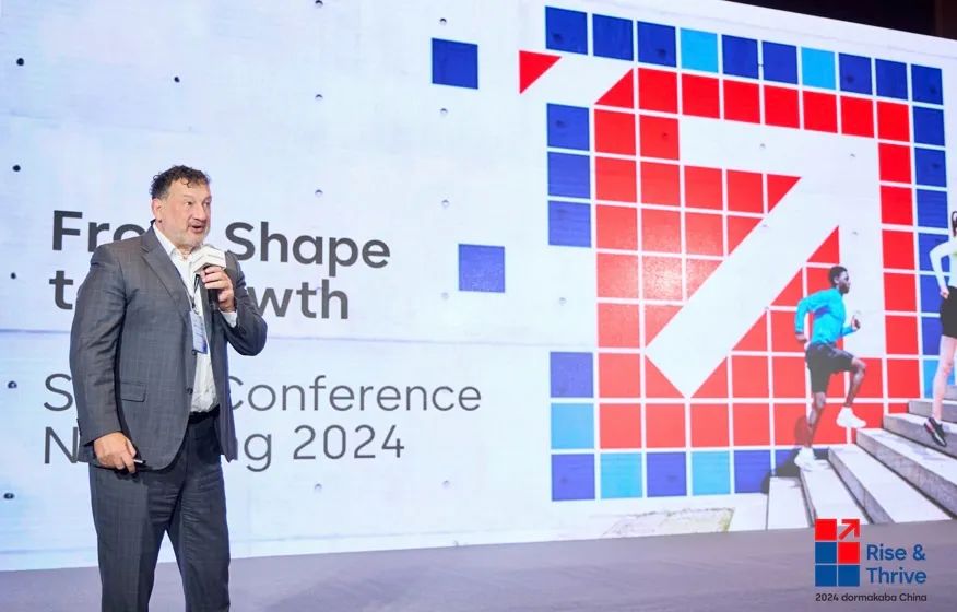 順勢而為，塑形增長