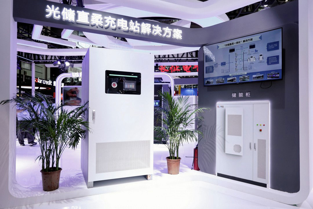 RCD潤誠達超級充電堆