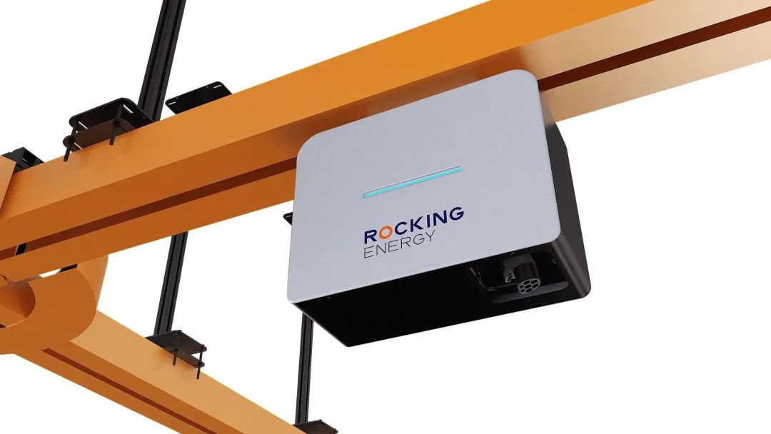 趣電科技開發(fā)的懸掛軌道式充電樁