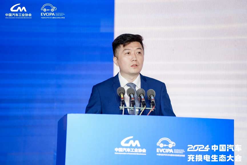 中國(guó)電動(dòng)汽車充電基礎(chǔ)設(shè)施促進(jìn)聯(lián)盟副秘書長(zhǎng) 仝宗旗