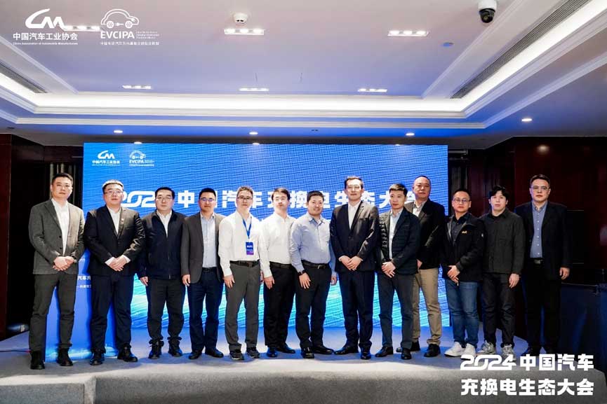 商用車換電模式應(yīng)用研討