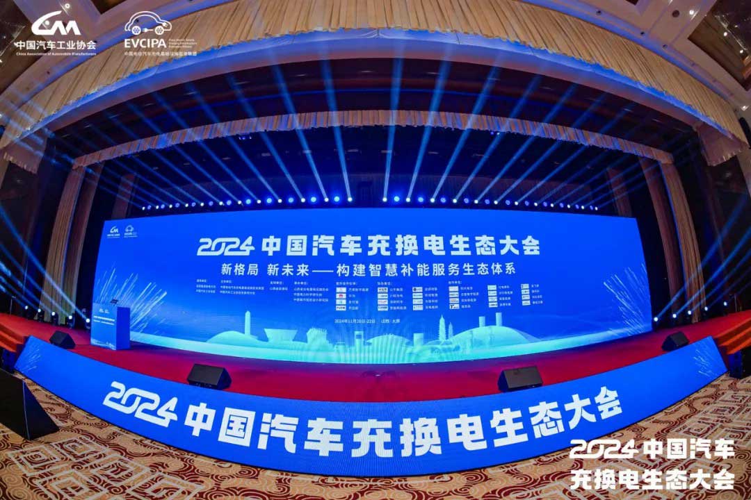 趨勢研判以及發(fā)展建議