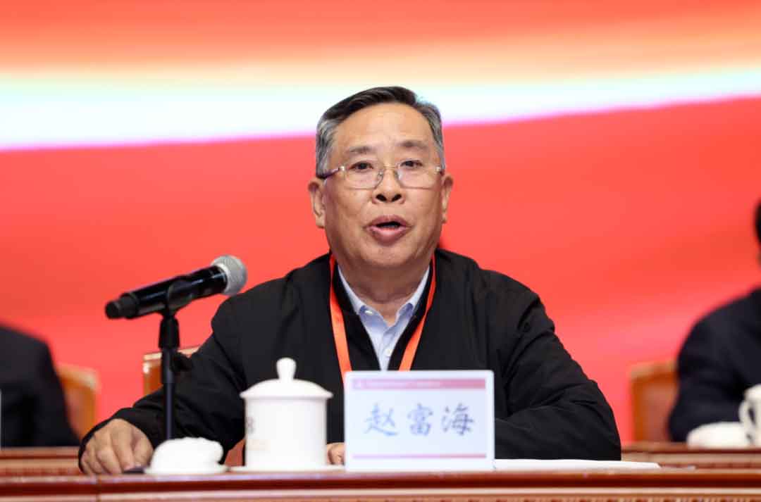 趙富海書記宣讀第十二屆理事會負責人