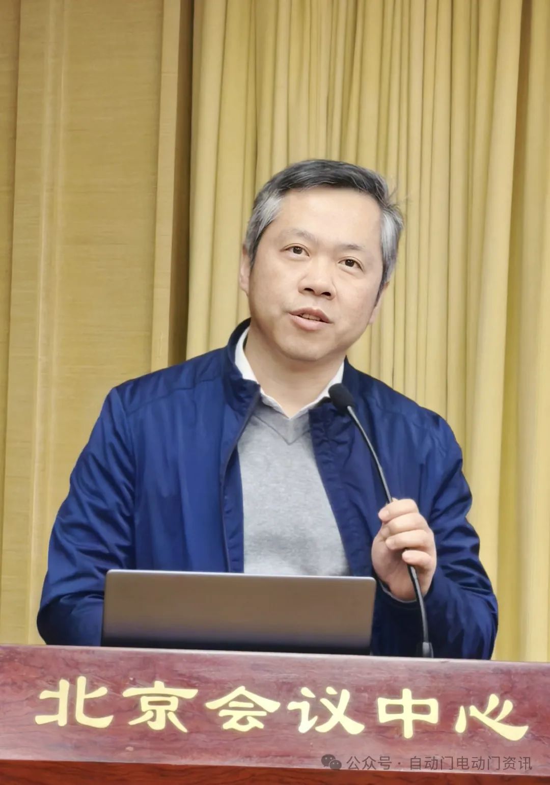 住建部科技發(fā)展中心梁洋處長