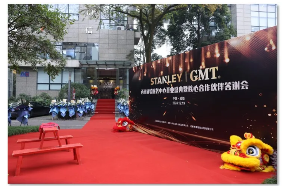 STANLEY建筑五金與智慧通行