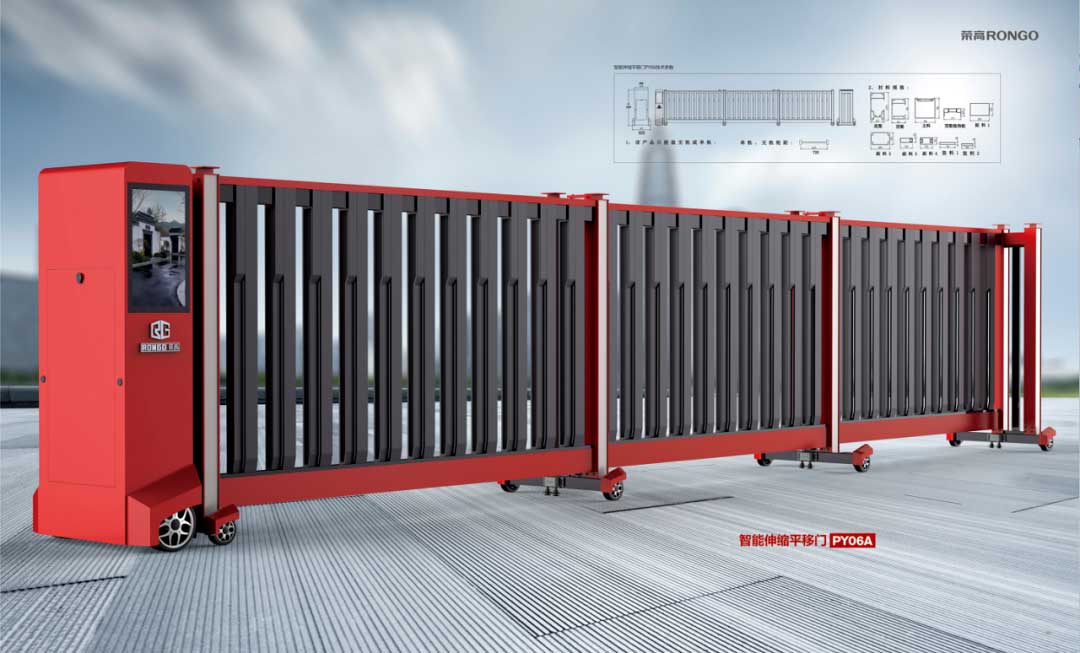 平移門（豪華版驅(qū)動）PY06